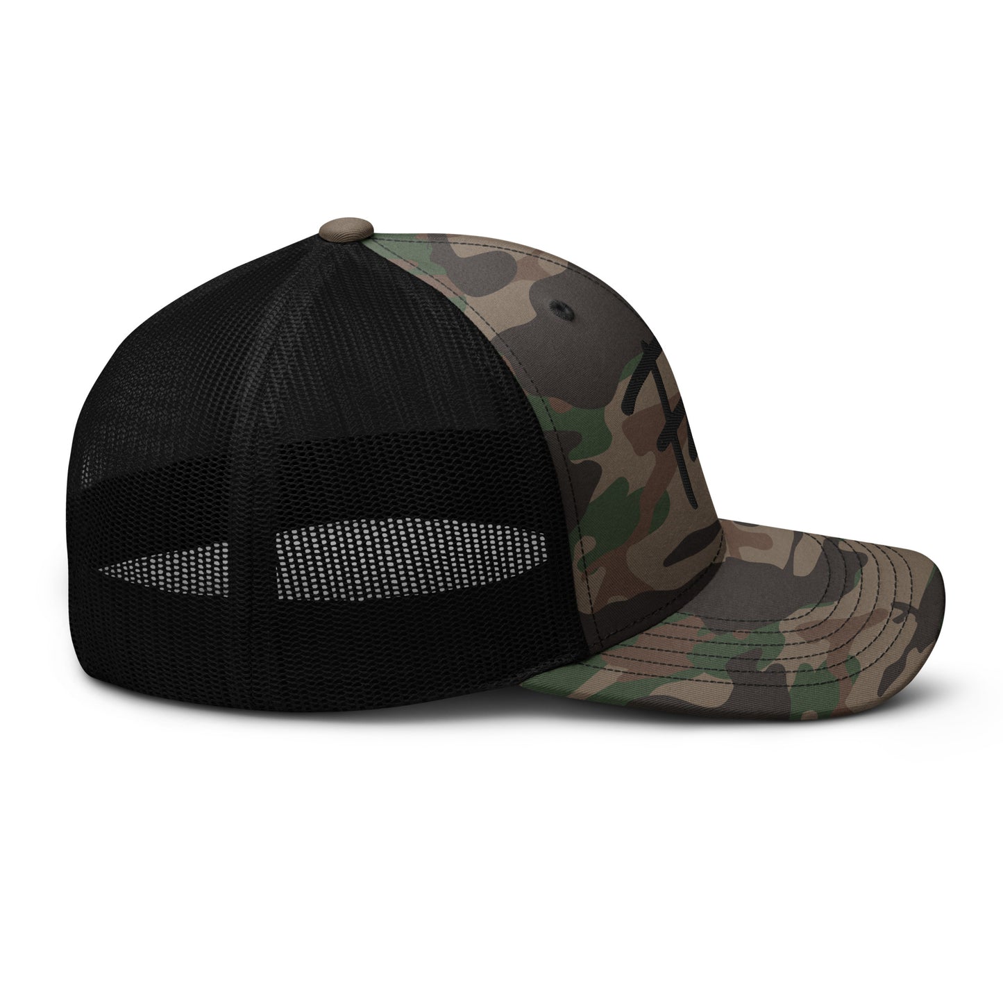 F42 Camouflage trucker hat