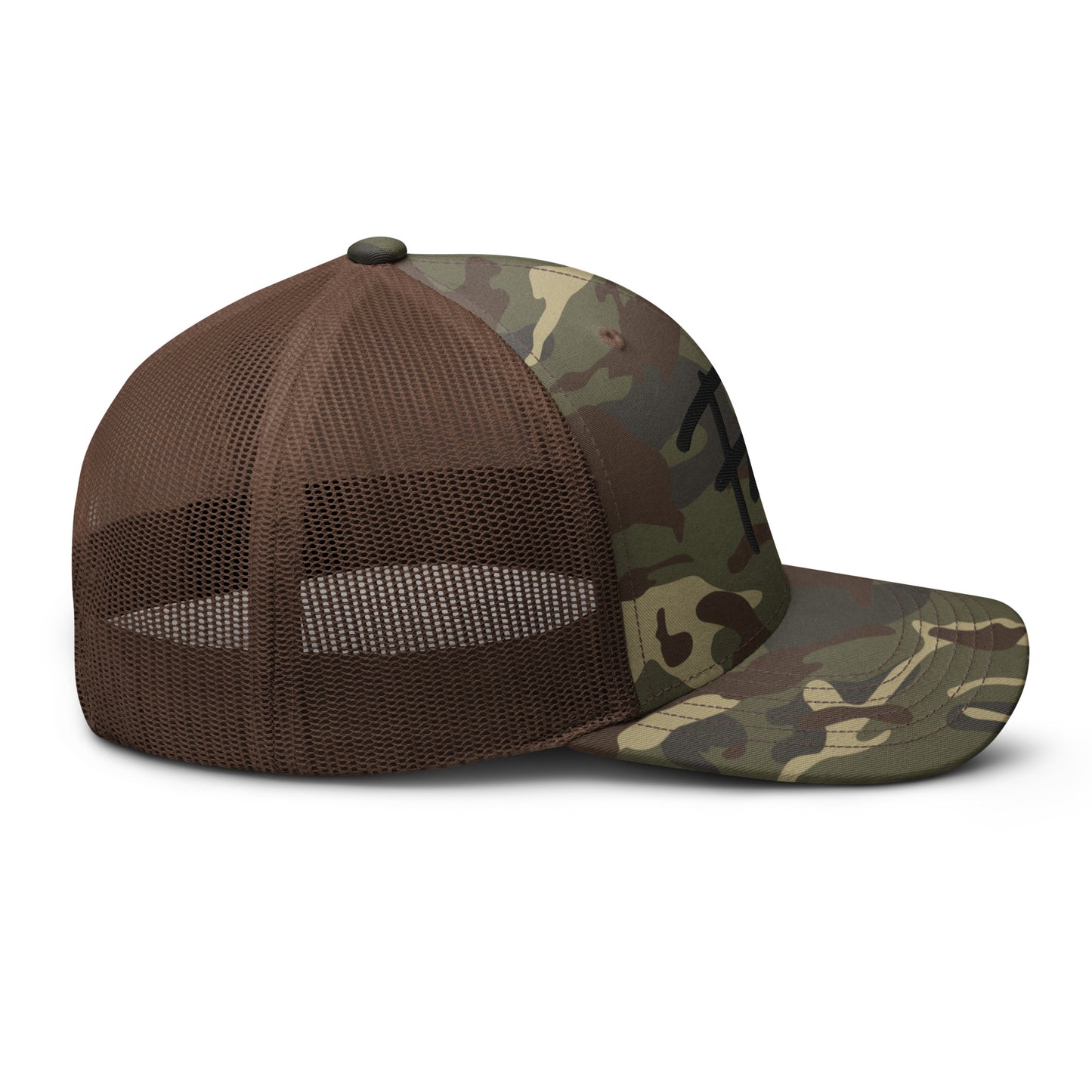 F42 Camouflage trucker hat