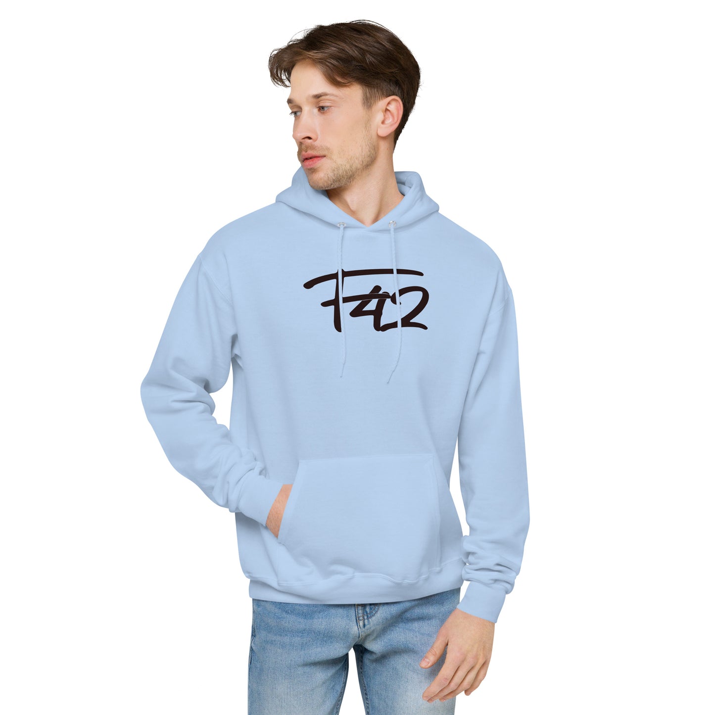 Fitness 42 Unisex fleece hoodie