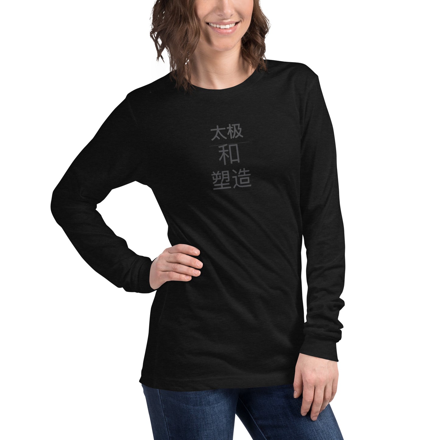 Tai Chi Yoga Unisex Long Sleeve Tee