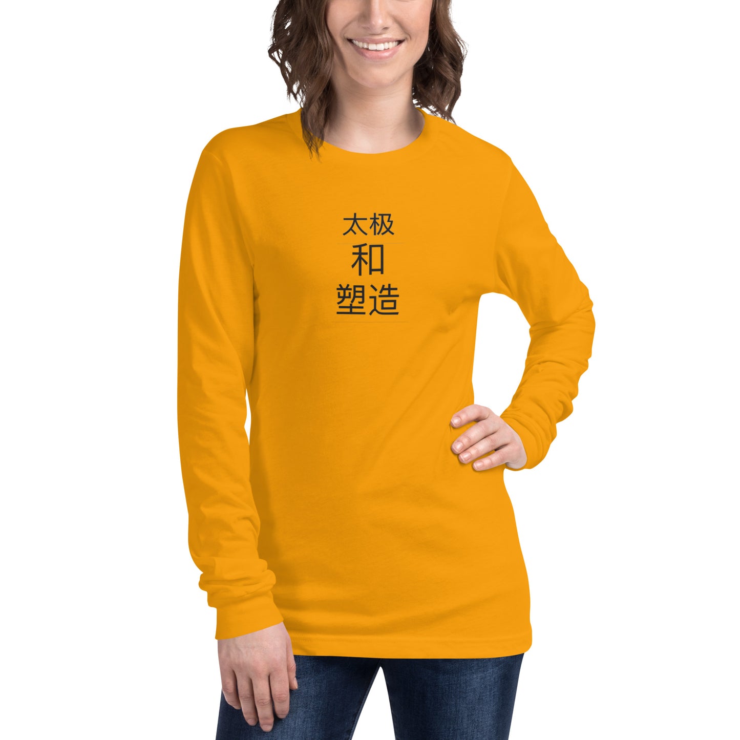 Tai Chi Yoga Unisex Long Sleeve Tee