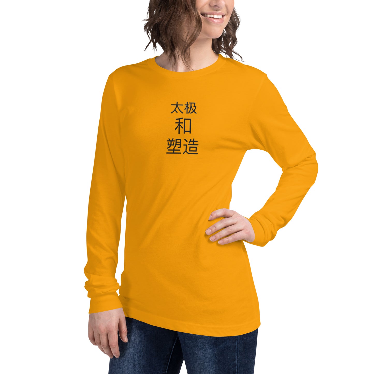 Tai Chi Yoga Unisex Long Sleeve Tee