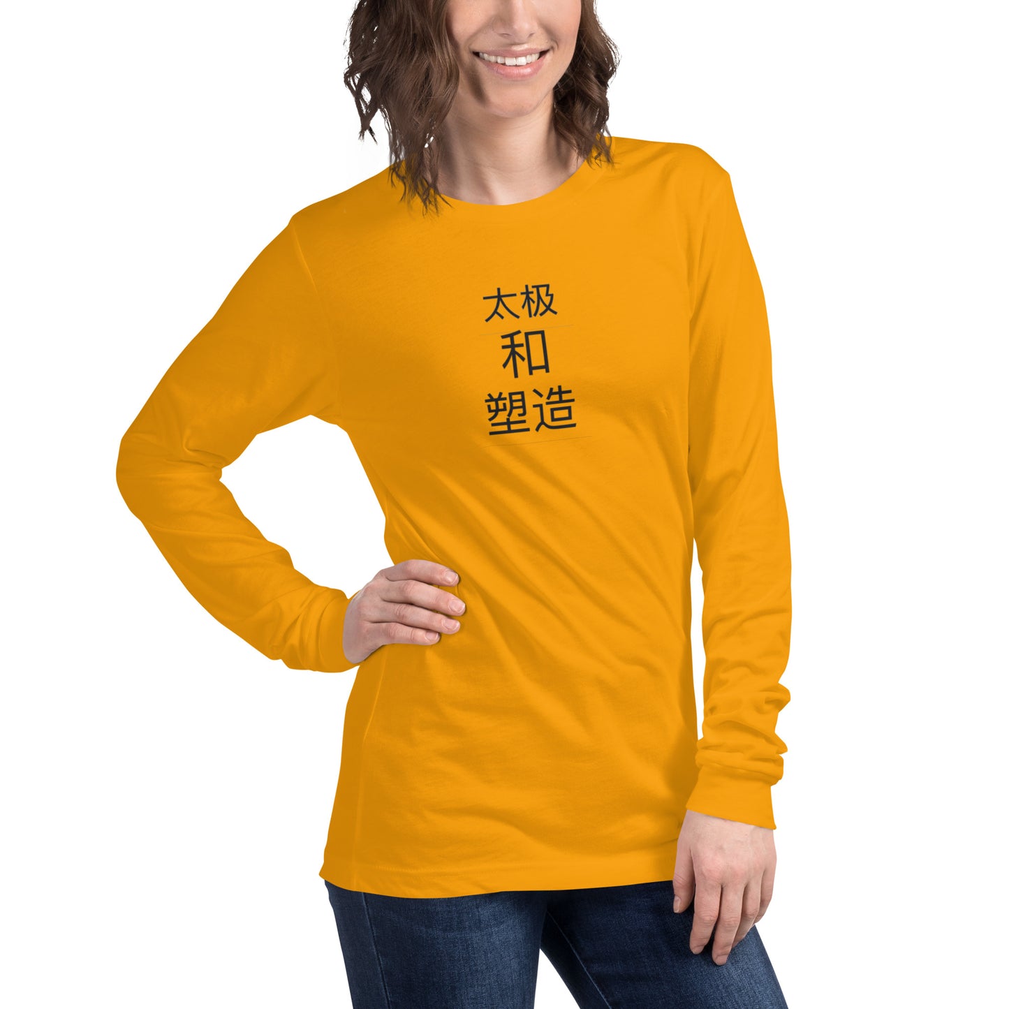 Tai Chi Yoga Unisex Long Sleeve Tee