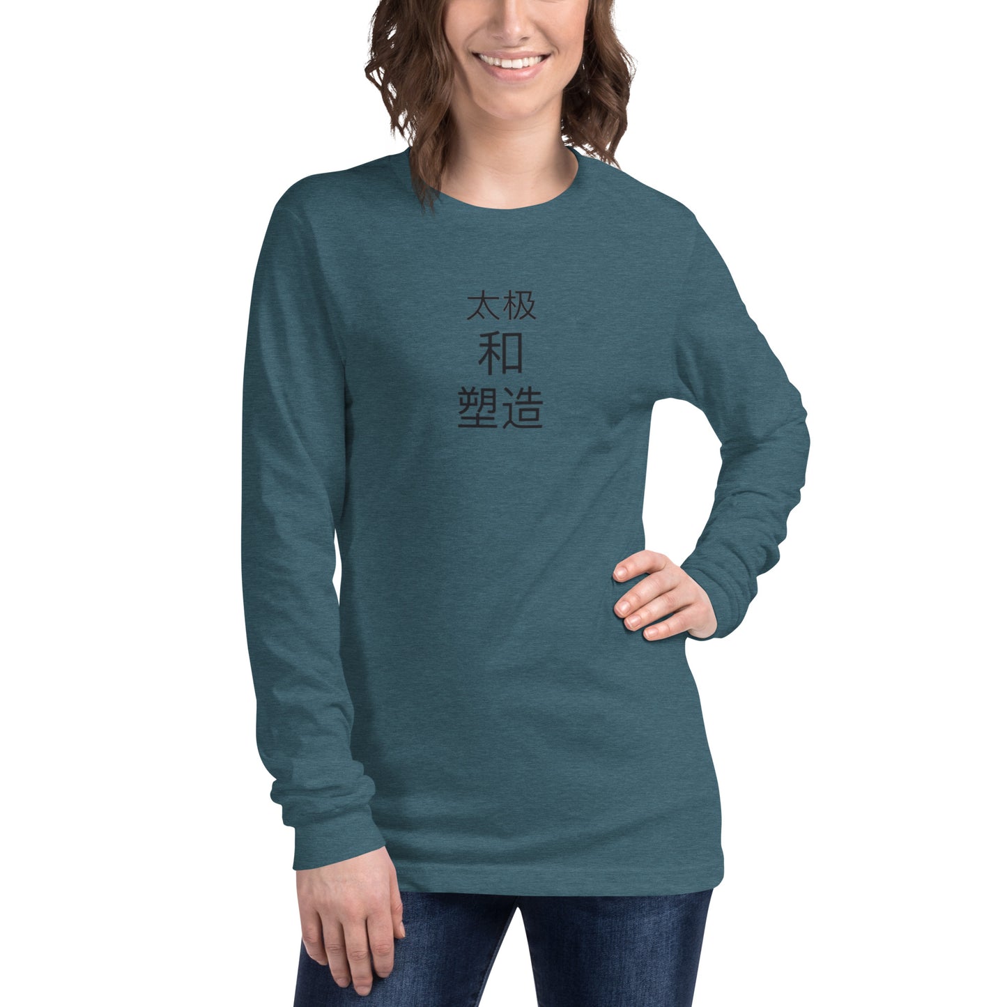 Tai Chi Yoga Unisex Long Sleeve Tee