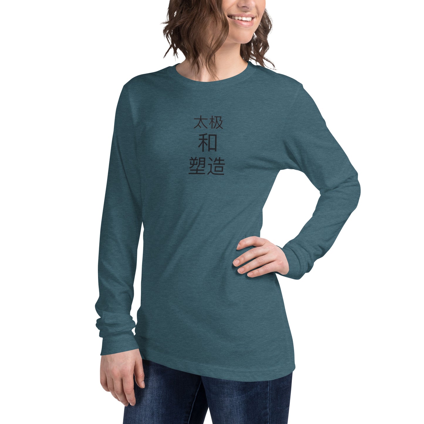 Tai Chi Yoga Unisex Long Sleeve Tee