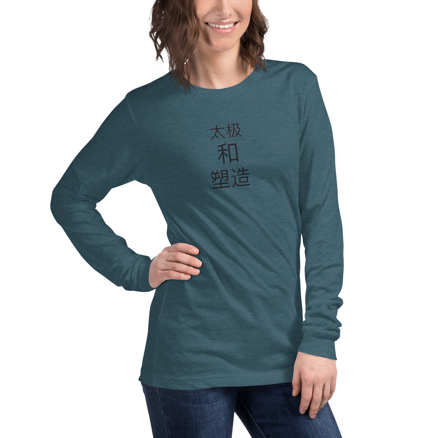 Tai Chi Yoga Unisex Long Sleeve Tee