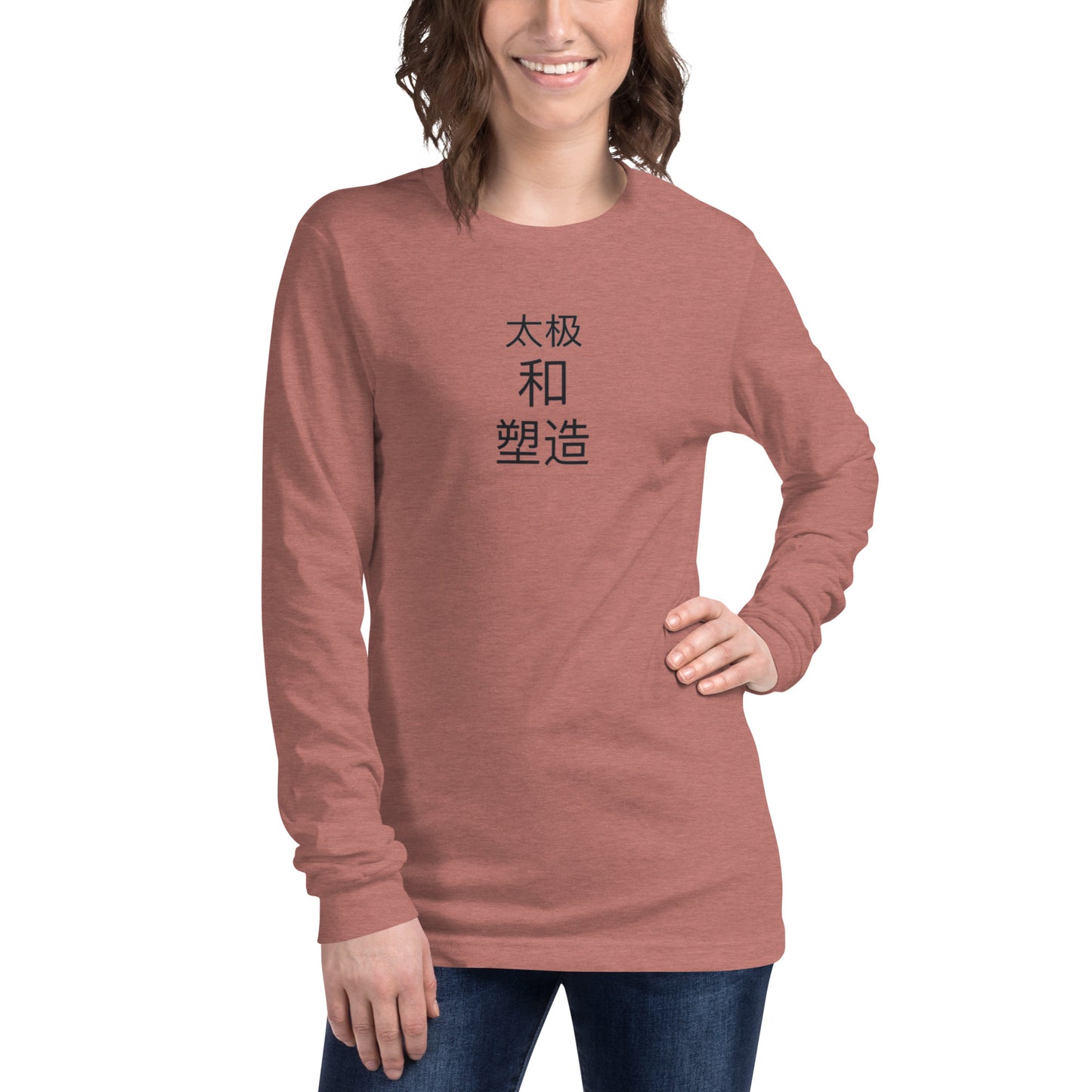 Tai Chi Yoga Unisex Long Sleeve Tee