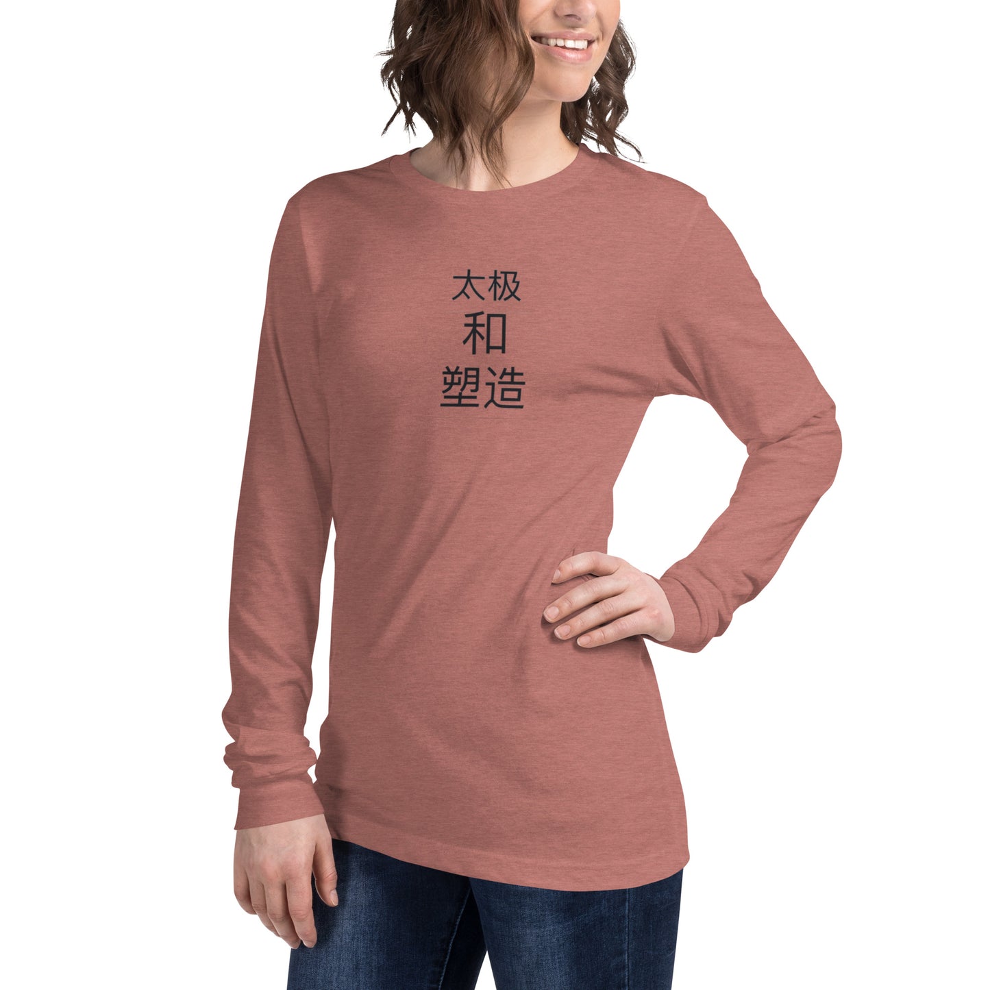 Tai Chi Yoga Unisex Long Sleeve Tee