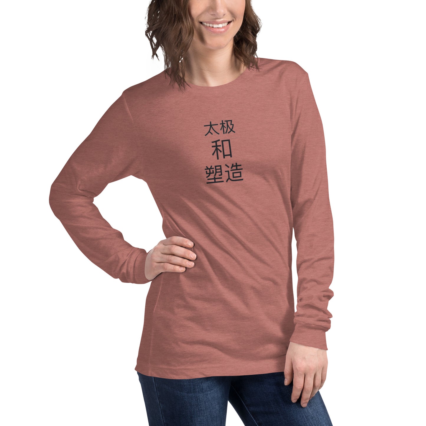 Tai Chi Yoga Unisex Long Sleeve Tee