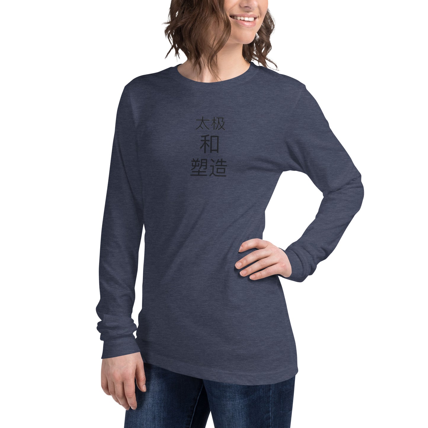 Tai Chi Yoga Unisex Long Sleeve Tee