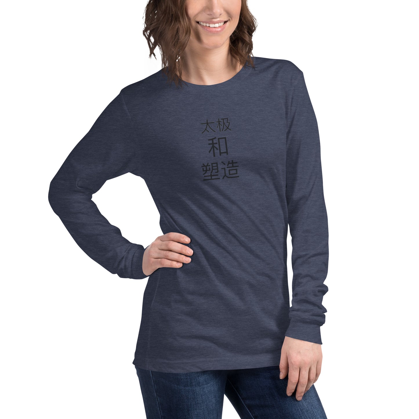 Tai Chi Yoga Unisex Long Sleeve Tee