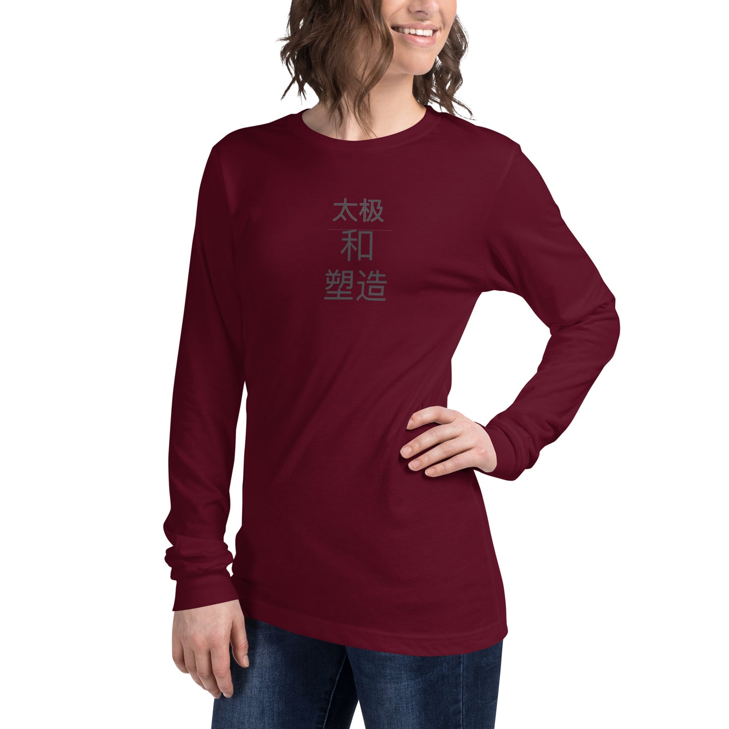 Tai Chi Yoga Unisex Long Sleeve Tee