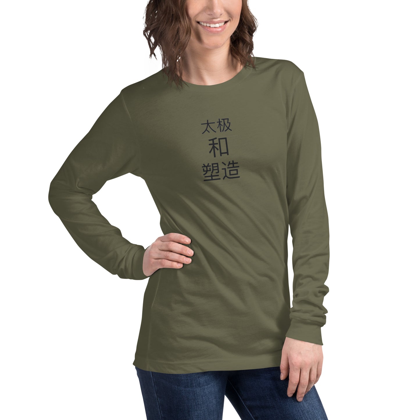 Tai Chi Yoga Unisex Long Sleeve Tee