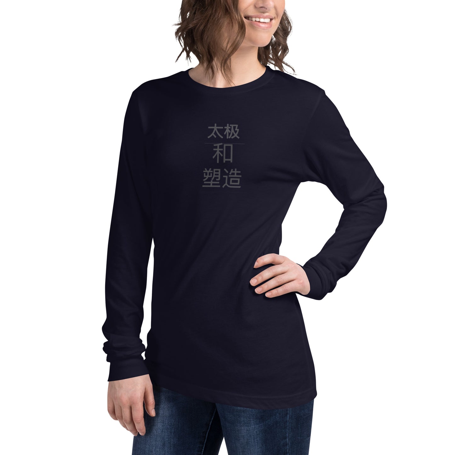 Tai Chi Yoga Unisex Long Sleeve Tee