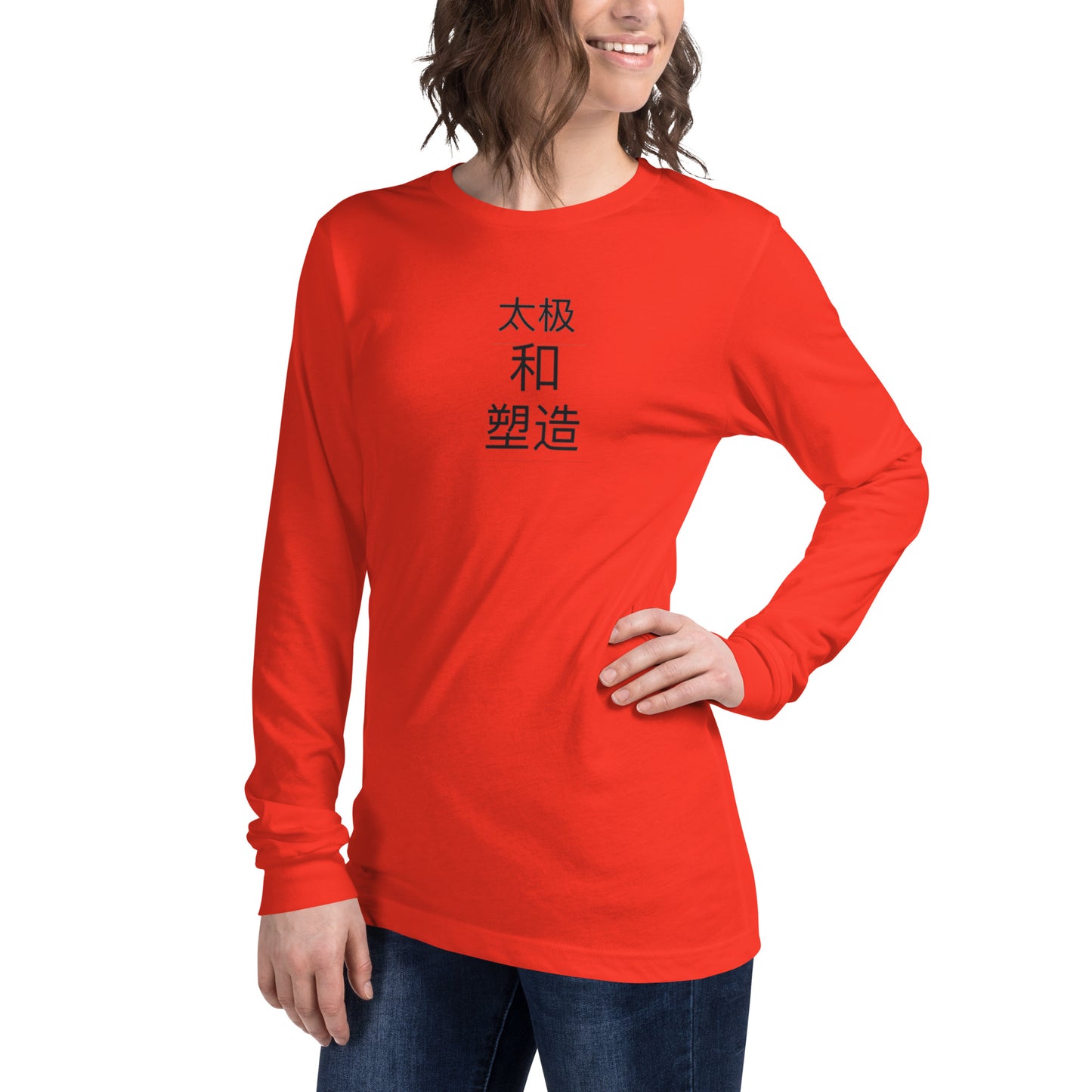 Tai Chi Yoga Unisex Long Sleeve Tee