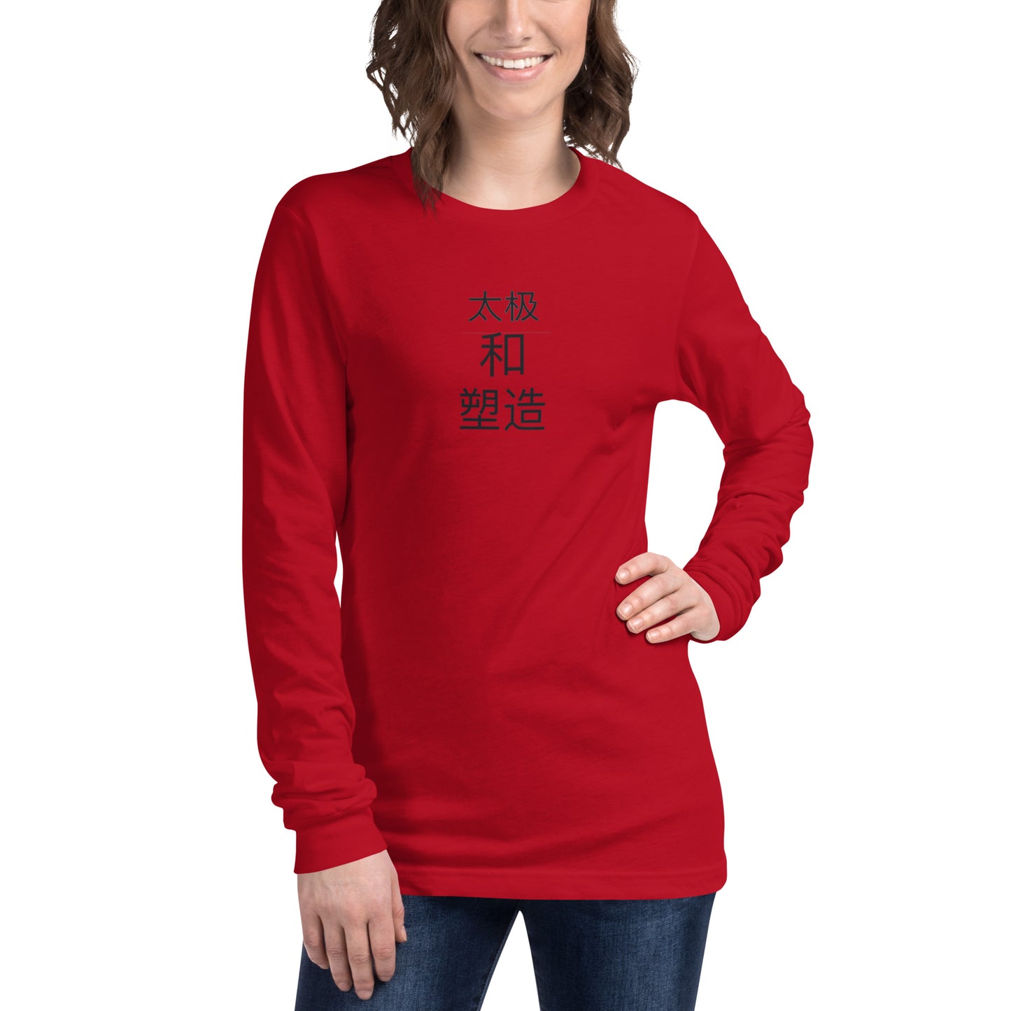 Tai Chi Yoga Unisex Long Sleeve Tee