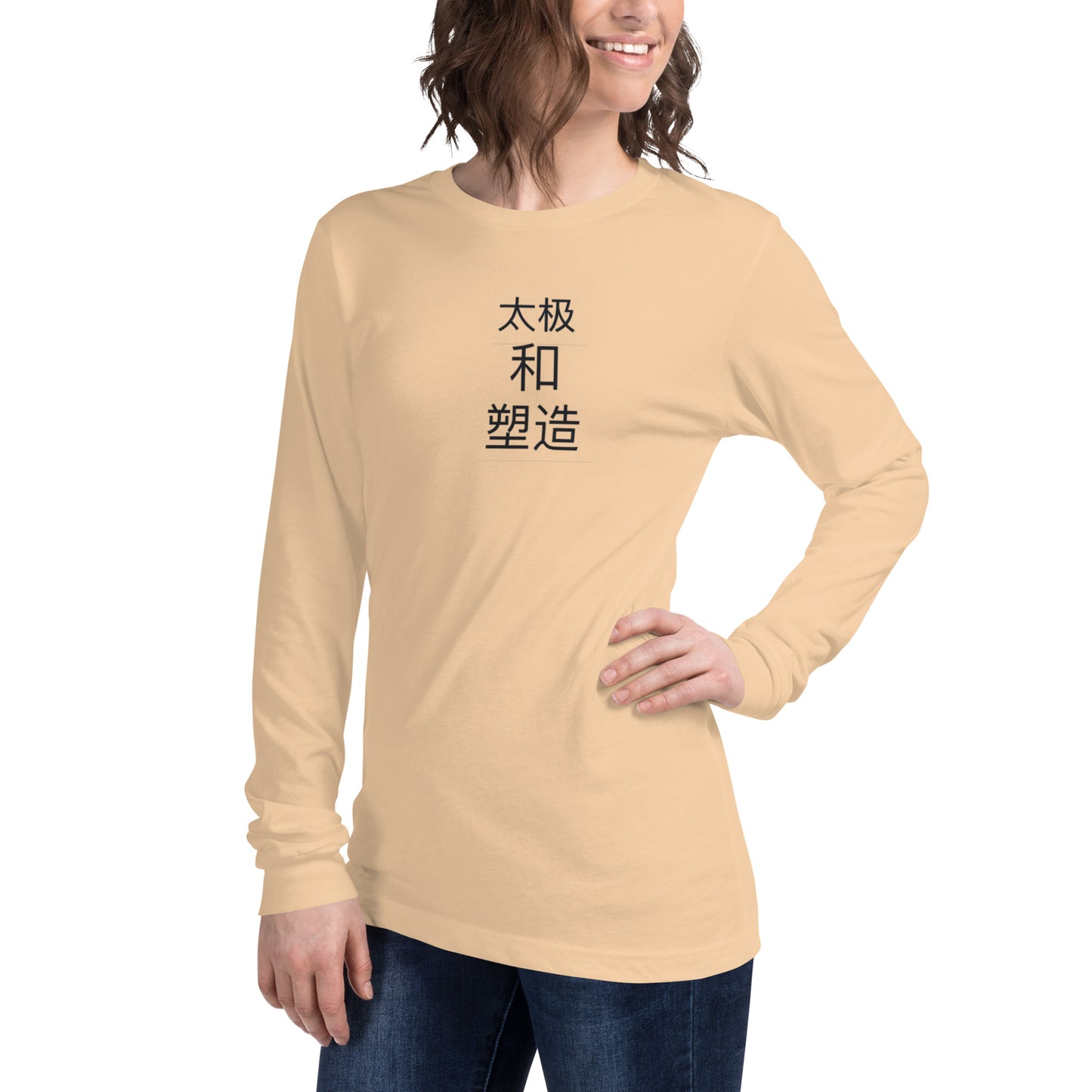 Tai Chi Yoga Unisex Long Sleeve Tee