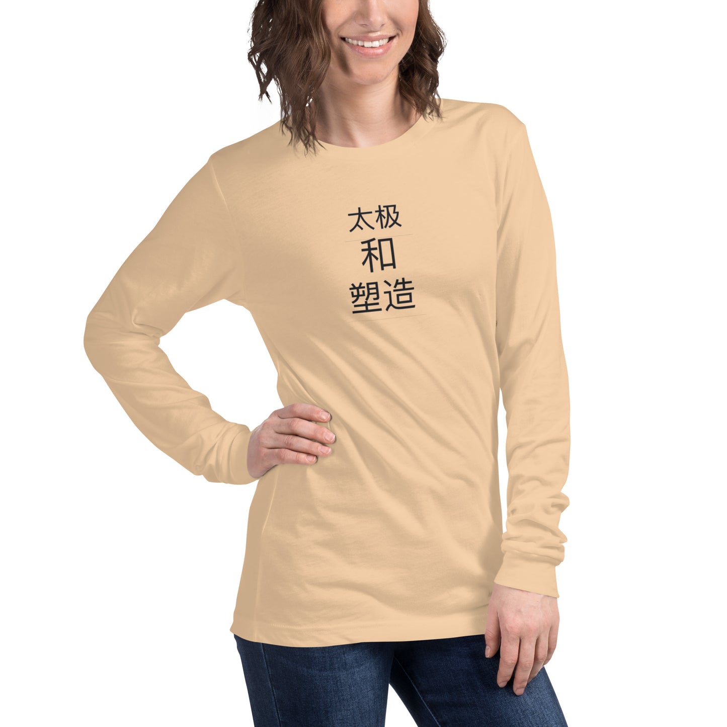 Tai Chi Yoga Unisex Long Sleeve Tee