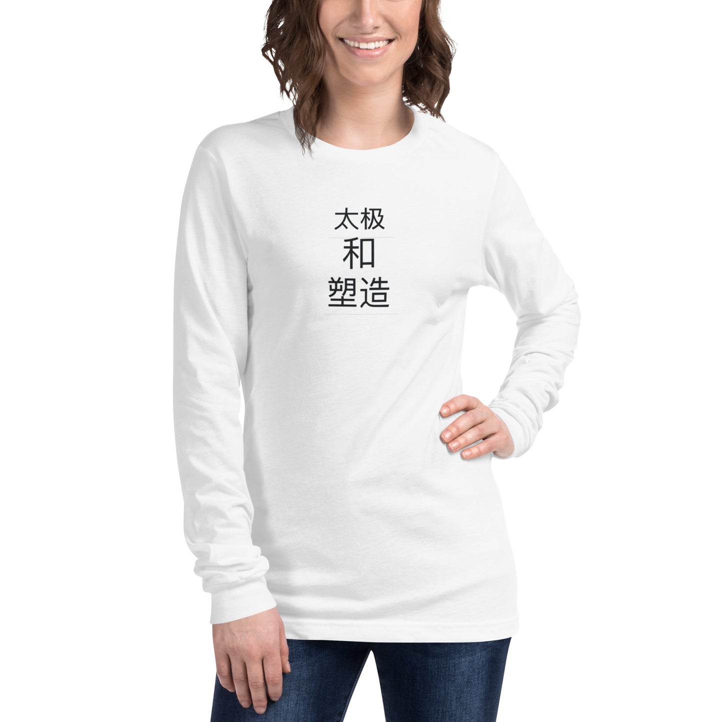 Tai Chi Yoga Unisex Long Sleeve Tee