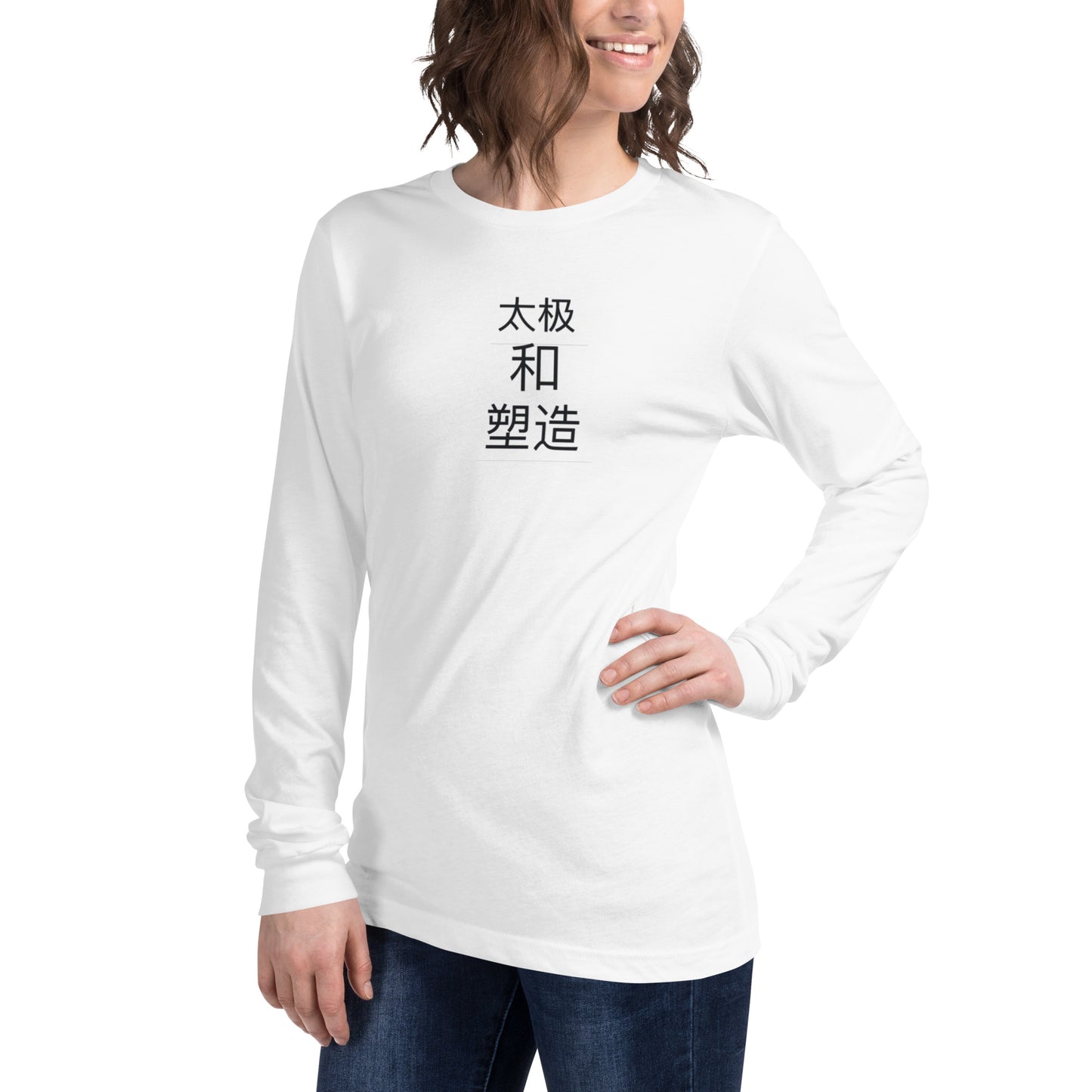 Tai Chi Yoga Unisex Long Sleeve Tee