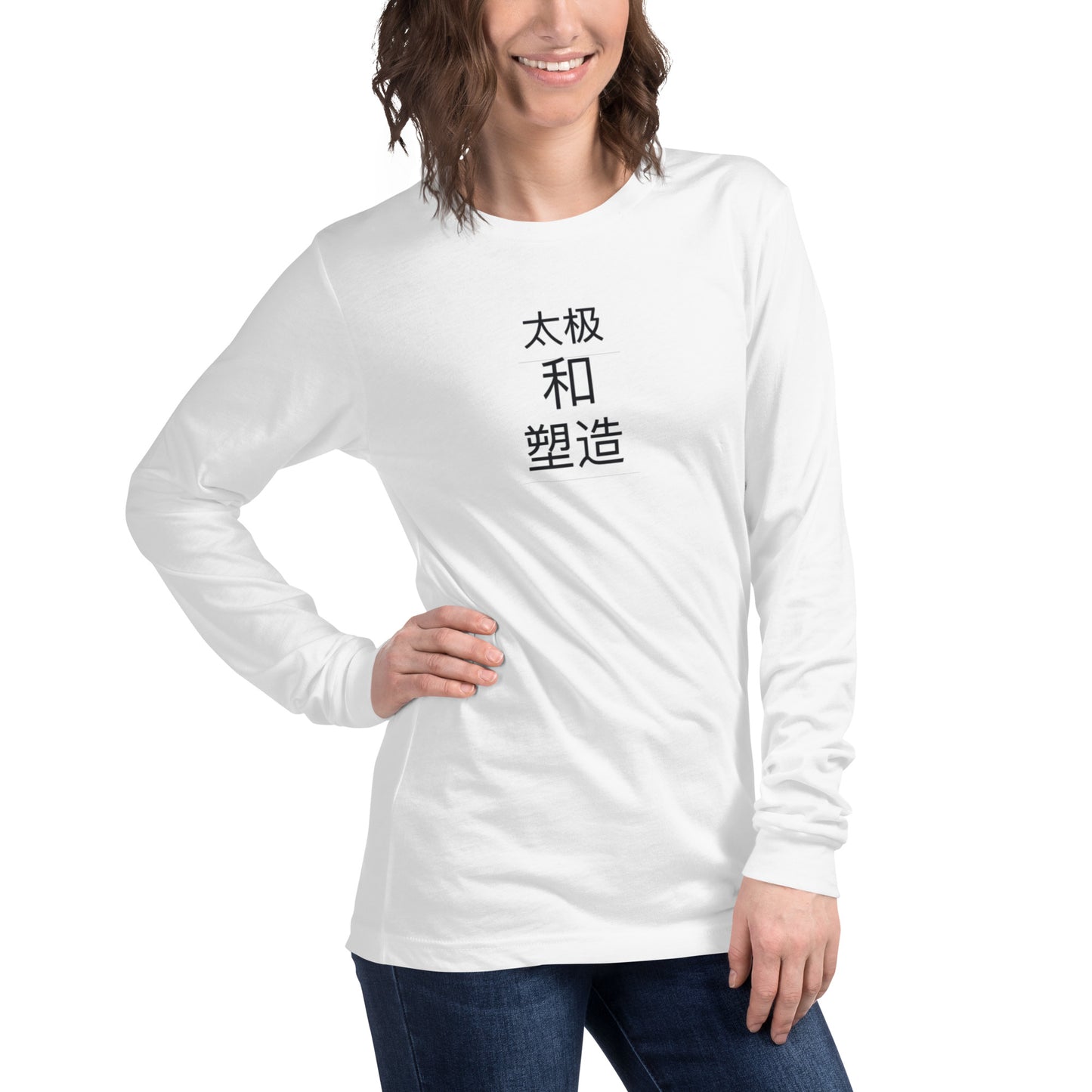 Tai Chi Yoga Unisex Long Sleeve Tee