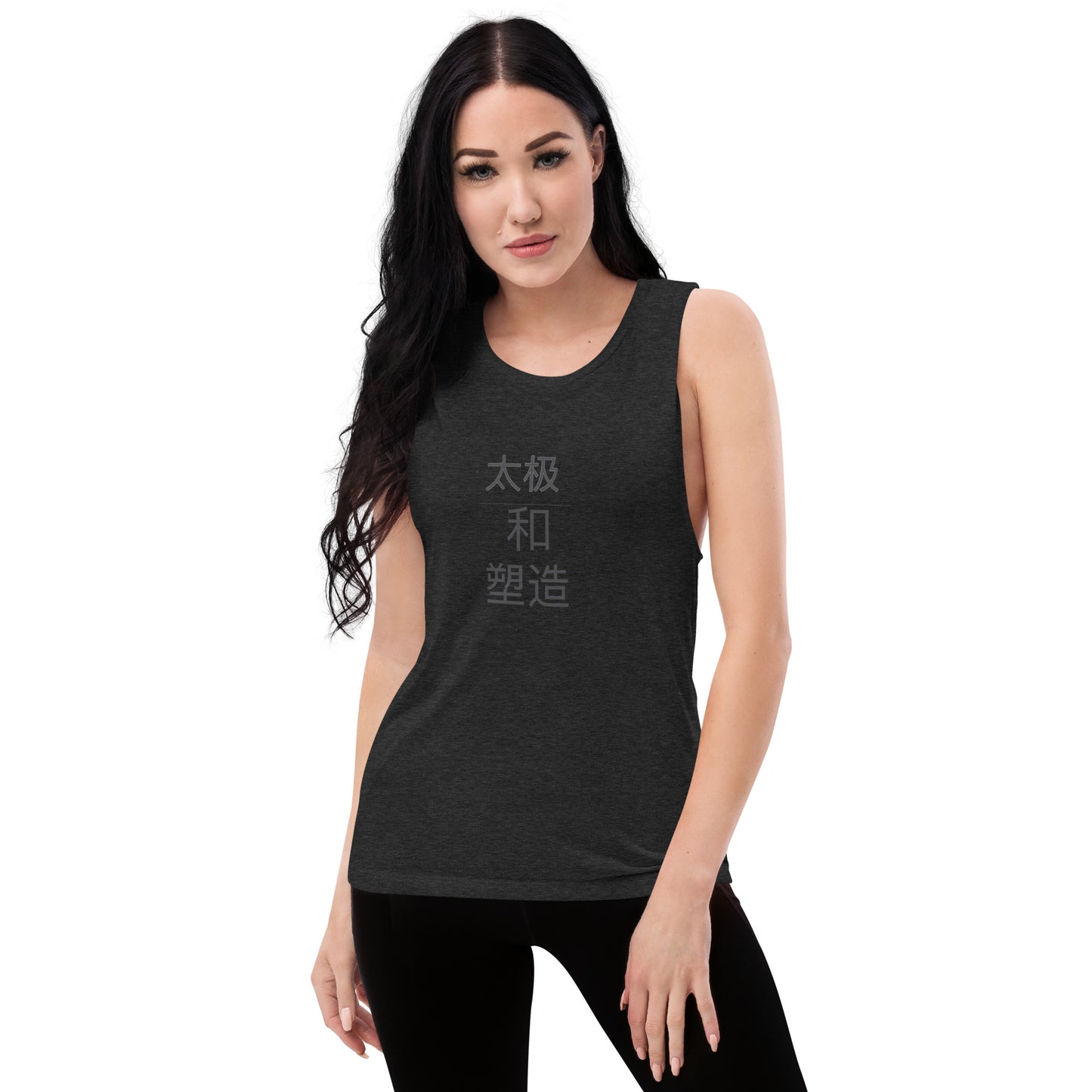 Tai Chi & Sculpt Ladies’ Muscle Tank