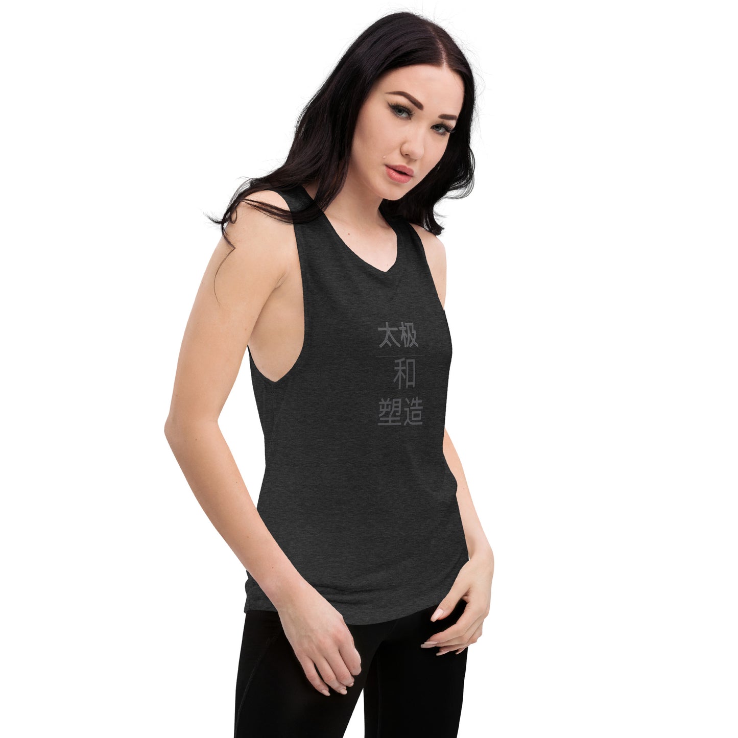 Tai Chi & Sculpt Ladies’ Muscle Tank