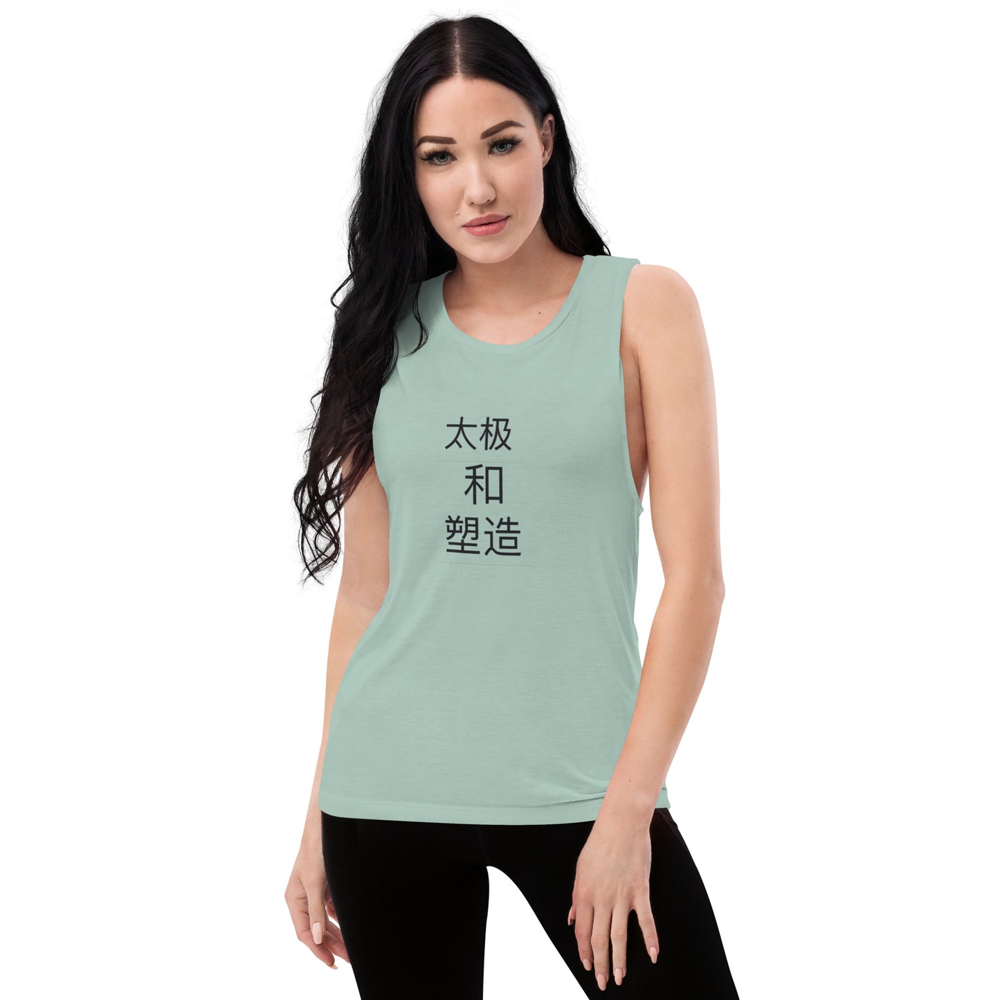 Tai Chi & Sculpt Ladies’ Muscle Tank