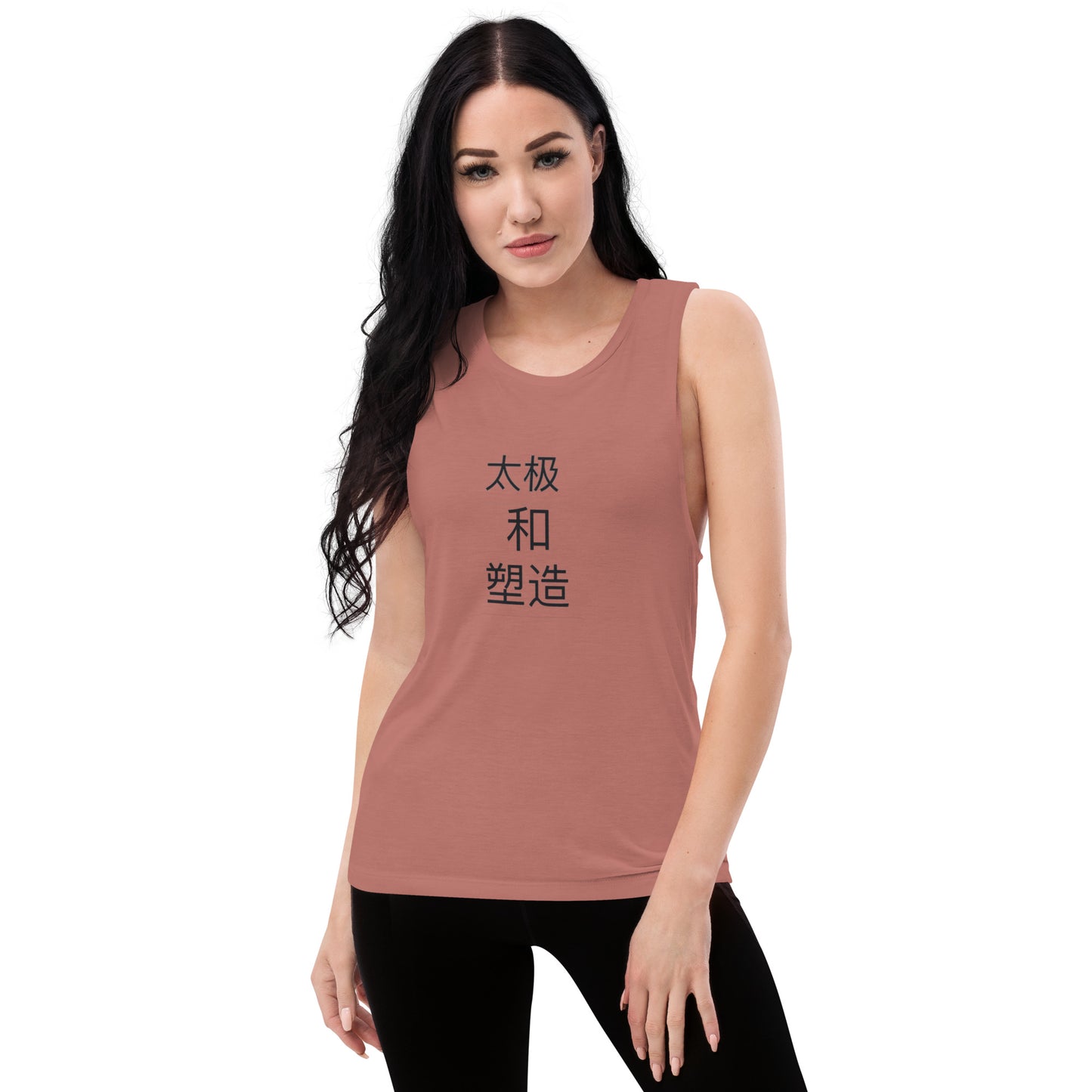 Tai Chi & Sculpt Ladies’ Muscle Tank