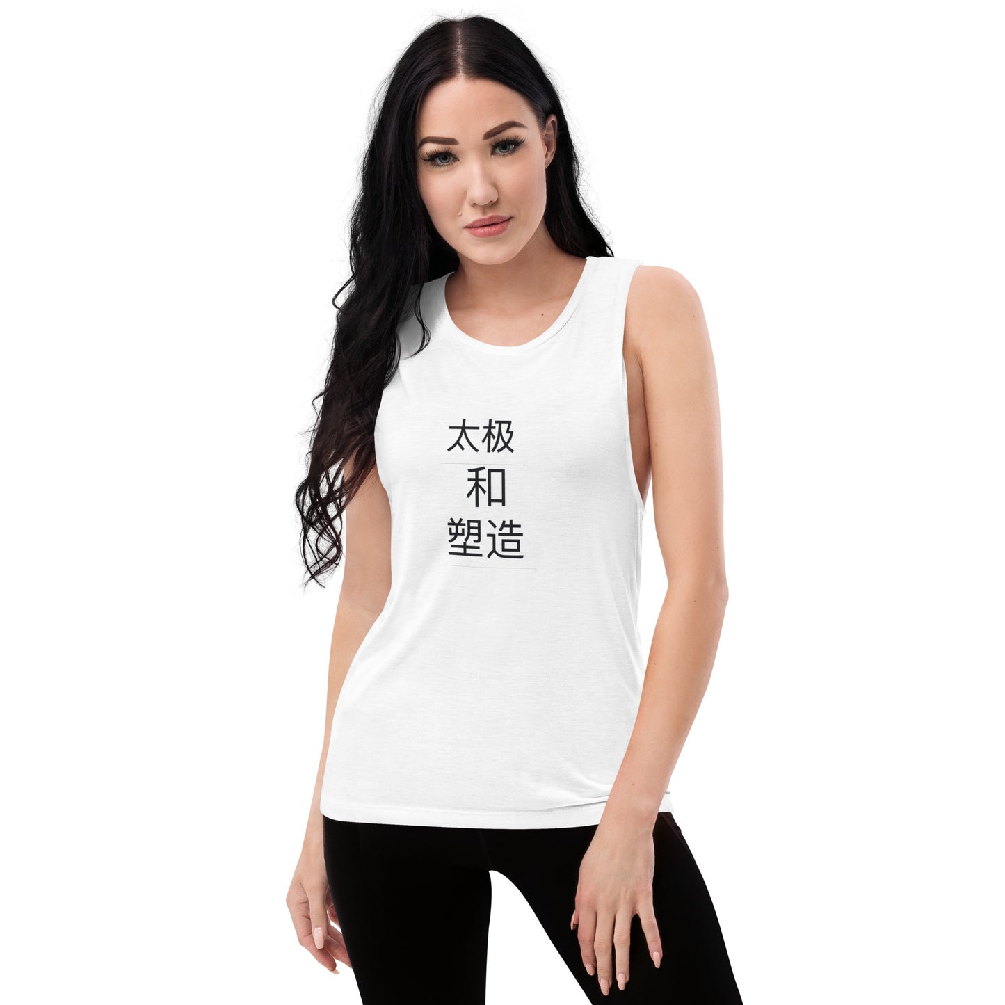 Tai Chi & Sculpt Ladies’ Muscle Tank